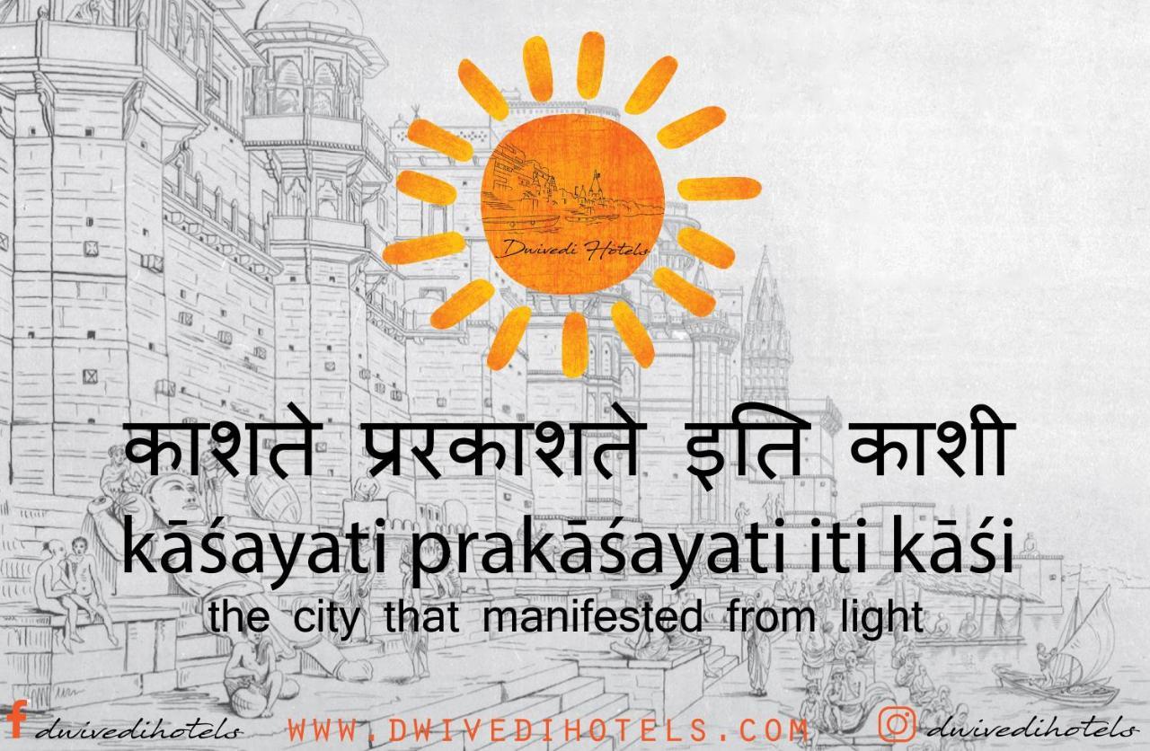 Dwivedi Hotels Hotel Elena Varanasi Bagian luar foto